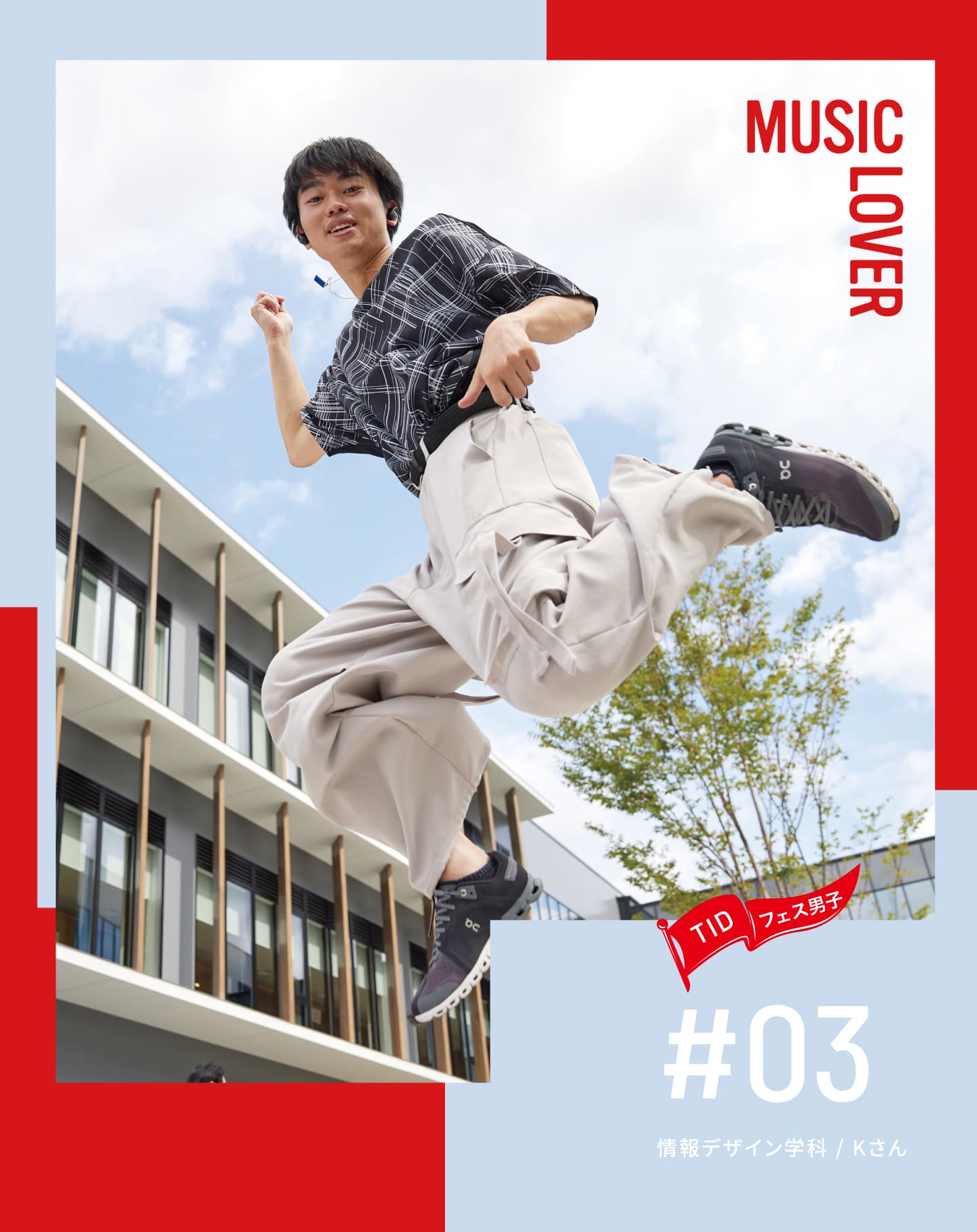 #03