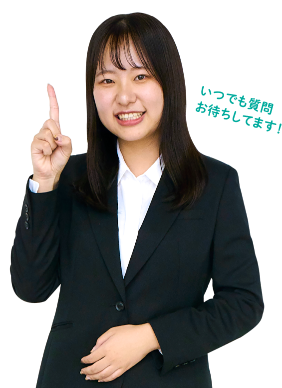 叶内先生