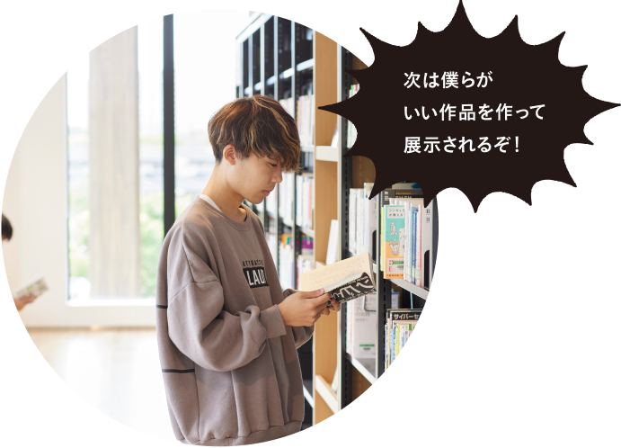 カフェテリア