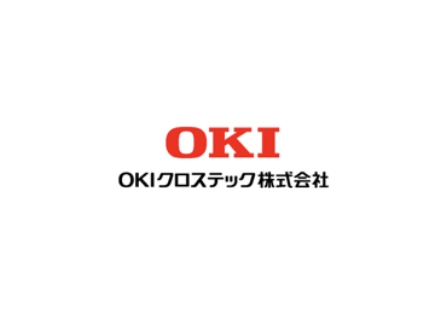 OKIクロステック株式会社